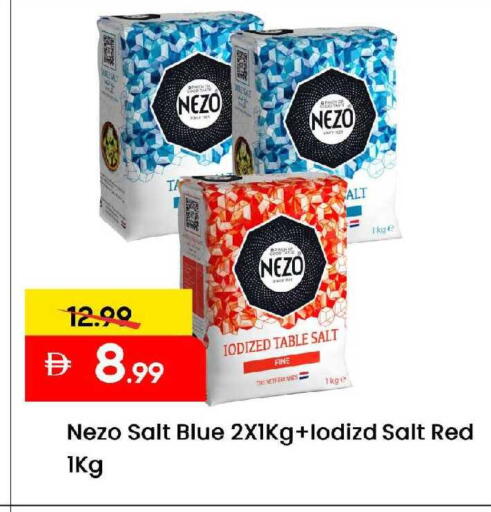 available at مارك & سيف in الإمارات العربية المتحدة , الامارات - الشارقة / عجمان