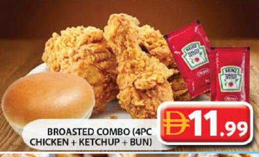 available at جراند هايبر ماركت in الإمارات العربية المتحدة , الامارات - الشارقة / عجمان