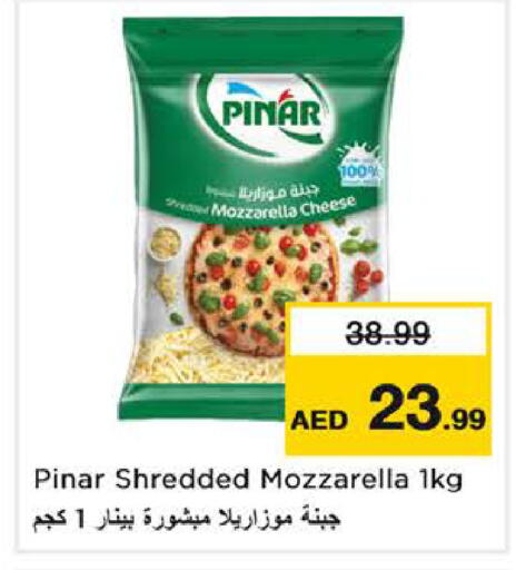 available at Nesto Hypermarket in UAE - Dubai