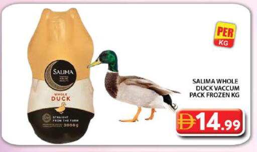 available at جراند هايبر ماركت in الإمارات العربية المتحدة , الامارات - دبي