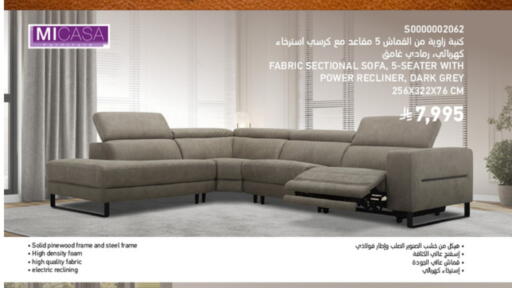 available at SACO in KSA, Saudi Arabia, Saudi - Al Hasa