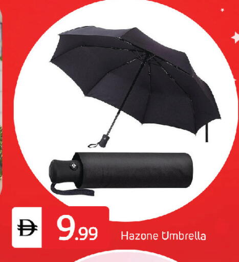 available at سوق طلال in الإمارات العربية المتحدة , الامارات - ٱلْفُجَيْرَة‎