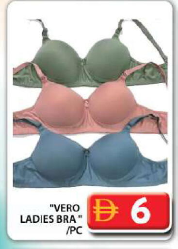 available at جراند هايبر ماركت in الإمارات العربية المتحدة , الامارات - دبي