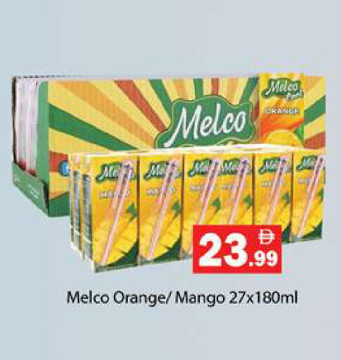 Orange Mango available at جلف هايبرماركت ذ.م.م in الإمارات العربية المتحدة , الامارات - رَأْس ٱلْخَيْمَة