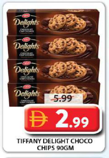 available at جراند هايبر ماركت in الإمارات العربية المتحدة , الامارات - الشارقة / عجمان