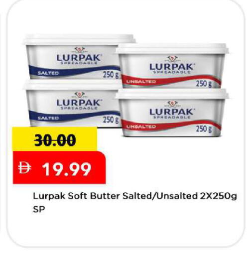 available at Mark & Save in UAE - Dubai