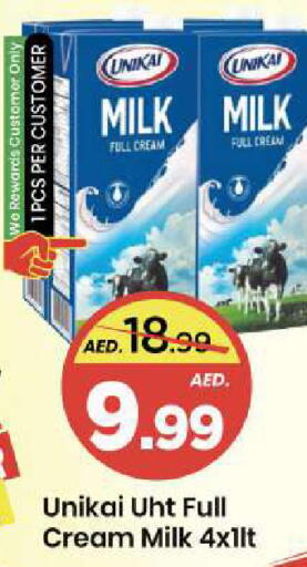 available at Mark & Save in UAE - Sharjah / Ajman
