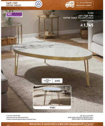 available at SACO in KSA, Saudi Arabia, Saudi - Dammam