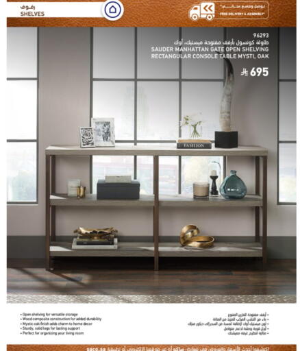 available at SACO in KSA, Saudi Arabia, Saudi - Khamis Mushait