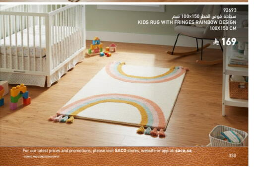 available at SACO in KSA, Saudi Arabia, Saudi - Al Khobar