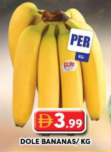 available at جراند هايبر ماركت in الإمارات العربية المتحدة , الامارات - دبي