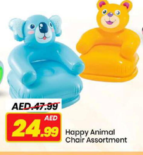 available at مارك & سيف in الإمارات العربية المتحدة , الامارات - الشارقة / عجمان