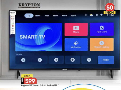 available at مارك & سيف in الإمارات العربية المتحدة , الامارات - دبي