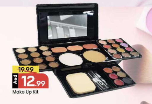 available at مارك & سيف in الإمارات العربية المتحدة , الامارات - أبو ظبي