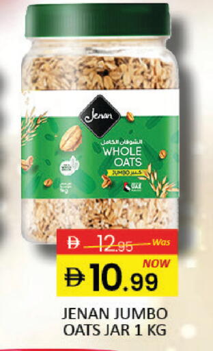 Mango available at مانجو هايبرماركت in الإمارات العربية المتحدة , الامارات - دبي