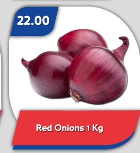 available at Bassem Market in Egypt - Cairo