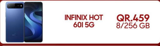 available at Cairo Phones in Qatar - Al Wakra