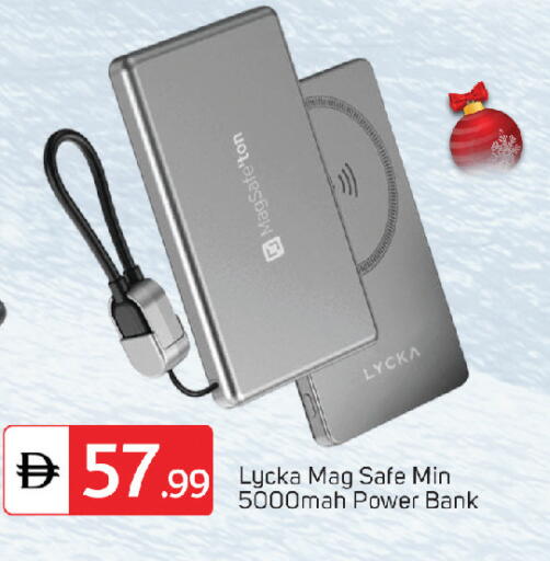 available at سوق طلال in الإمارات العربية المتحدة , الامارات - ٱلْفُجَيْرَة‎