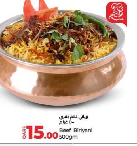 available at لولو هايبرماركت in قطر - الشحانية