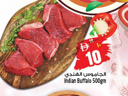 available at سفاري هايبر ماركت in الإمارات العربية المتحدة , الامارات - رَأْس ٱلْخَيْمَة