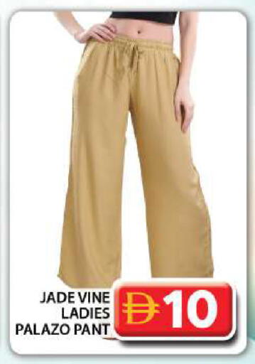 available at جراند هايبر ماركت in الإمارات العربية المتحدة , الامارات - دبي