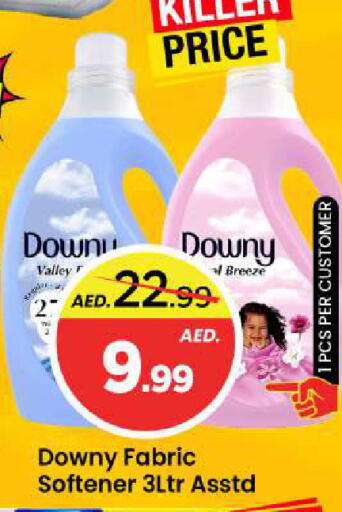 available at مارك & سيف in الإمارات العربية المتحدة , الامارات - دبي