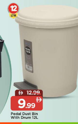 available at مارك & سيف in الإمارات العربية المتحدة , الامارات - الشارقة / عجمان