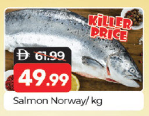 available at Al Madina  in UAE - Dubai