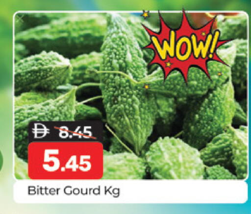 available at Al Madina  in UAE - Dubai