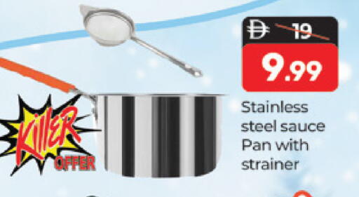 available at Al Madina  in UAE - Dubai