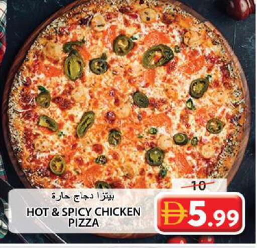 available at Grand Hyper Market in UAE - Sharjah / Ajman