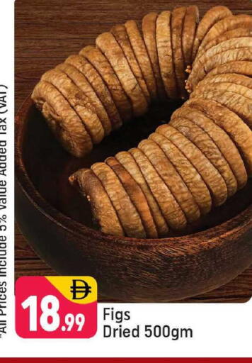 available at شكلان ماركت in الإمارات العربية المتحدة , الامارات - دبي