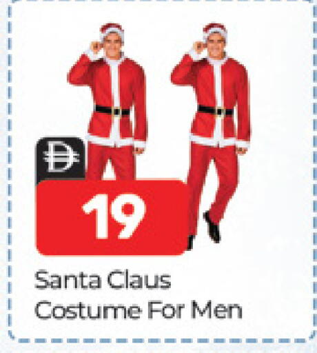 available at Al Madina  in UAE - Dubai