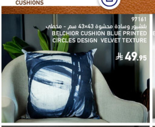 available at SACO in KSA, Saudi Arabia, Saudi - Tabuk