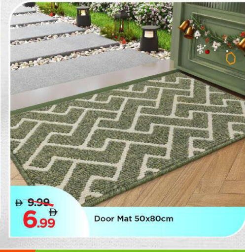 available at مارك & سيف in الإمارات العربية المتحدة , الامارات - الشارقة / عجمان