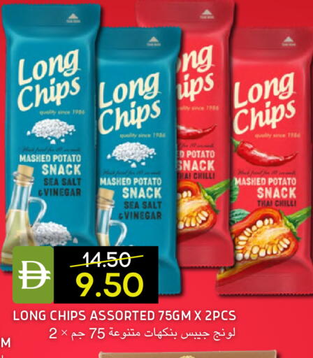 Potato Chilli available at سيليكت ماركت in الإمارات العربية المتحدة , الامارات - أبو ظبي