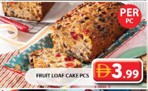 available at جراند هايبر ماركت in الإمارات العربية المتحدة , الامارات - الشارقة / عجمان