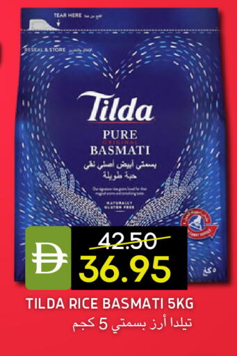available at سيليكت ماركت in الإمارات العربية المتحدة , الامارات - أبو ظبي