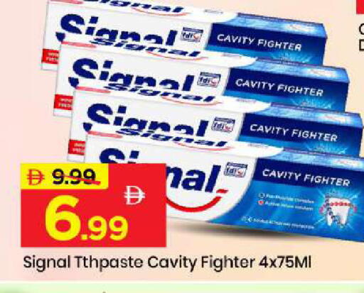 available at مارك & سيف in الإمارات العربية المتحدة , الامارات - أبو ظبي