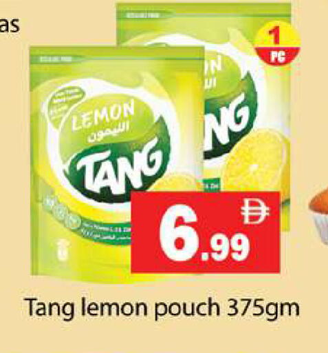 Lemon available at جلف هايبرماركت ذ.م.م in الإمارات العربية المتحدة , الامارات - رَأْس ٱلْخَيْمَة