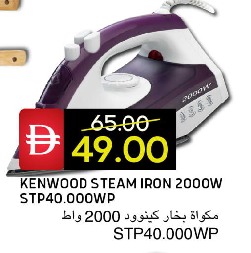 available at سيليكت ماركت in الإمارات العربية المتحدة , الامارات - أبو ظبي