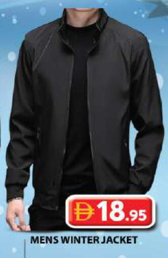 available at Grand Hyper Market in UAE - Sharjah / Ajman