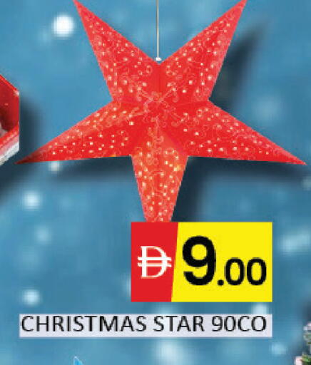 Mango available at مانجو هايبرماركت in الإمارات العربية المتحدة , الامارات - دبي