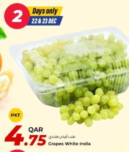 available at Rawabi Hypermarket in Qatar - Umm Salal