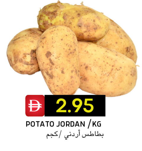Potato from Jordan available at سيليكت ماركت in الإمارات العربية المتحدة , الامارات - أبو ظبي