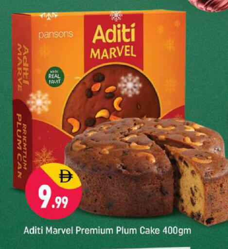 Plum available at شكلان ماركت in الإمارات العربية المتحدة , الامارات - دبي