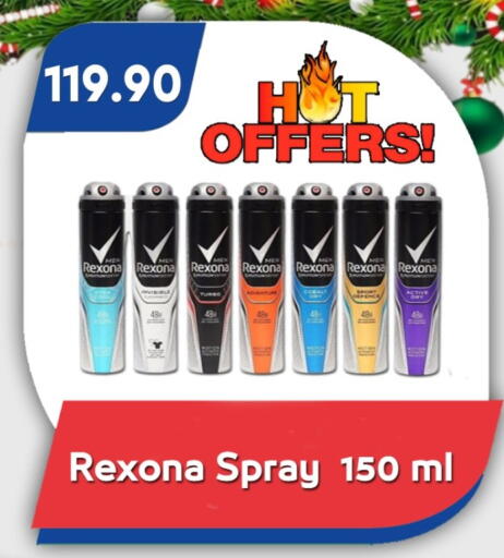 available at باسم ماركت in Egypt - القاهرة