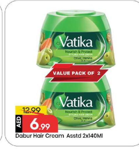 available at مارك & سيف in الإمارات العربية المتحدة , الامارات - أبو ظبي