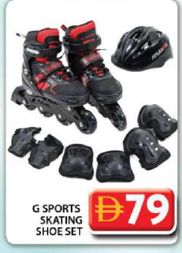 available at جراند هايبر ماركت in الإمارات العربية المتحدة , الامارات - دبي