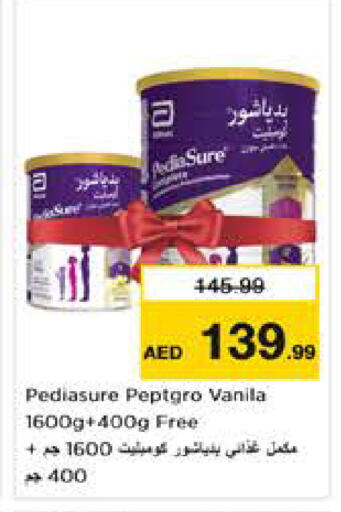 available at Nesto Hypermarket in UAE - Abu Dhabi